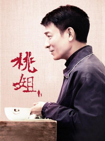 丁丁点-6.1作品 1.08G